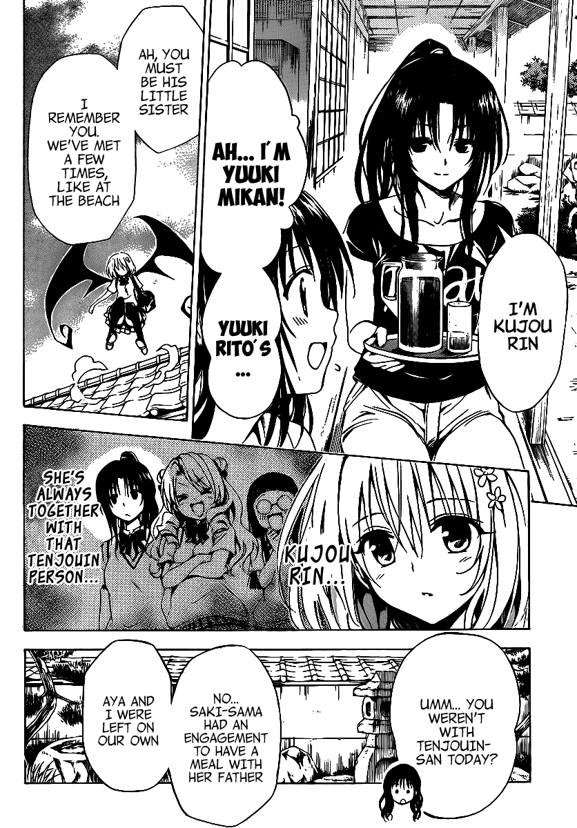 To Love-Ru Darkness Chapter 12 page 30 - Chapter 12