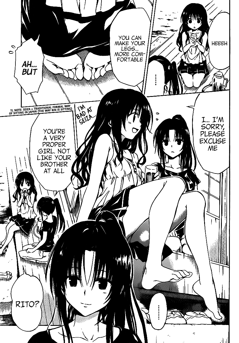 To Love-Ru Darkness Chapter 12 page 31 - Chapter 12