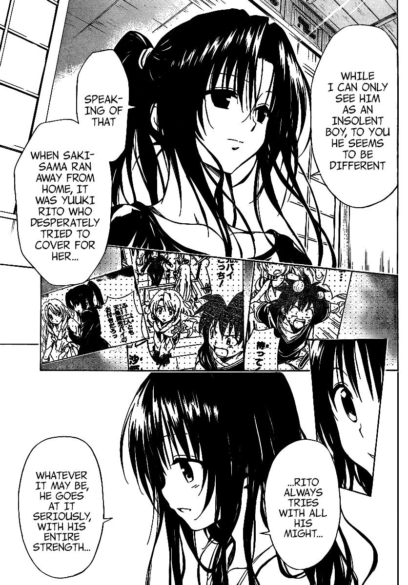 To Love-Ru Darkness Chapter 12 page 35 - Chapter 12