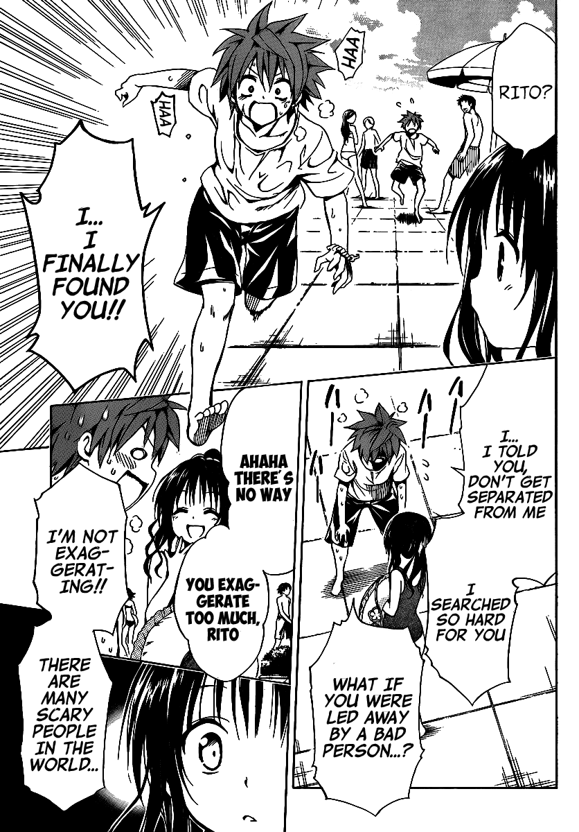 To Love-Ru Darkness Chapter 12 page 37 - Chapter 12