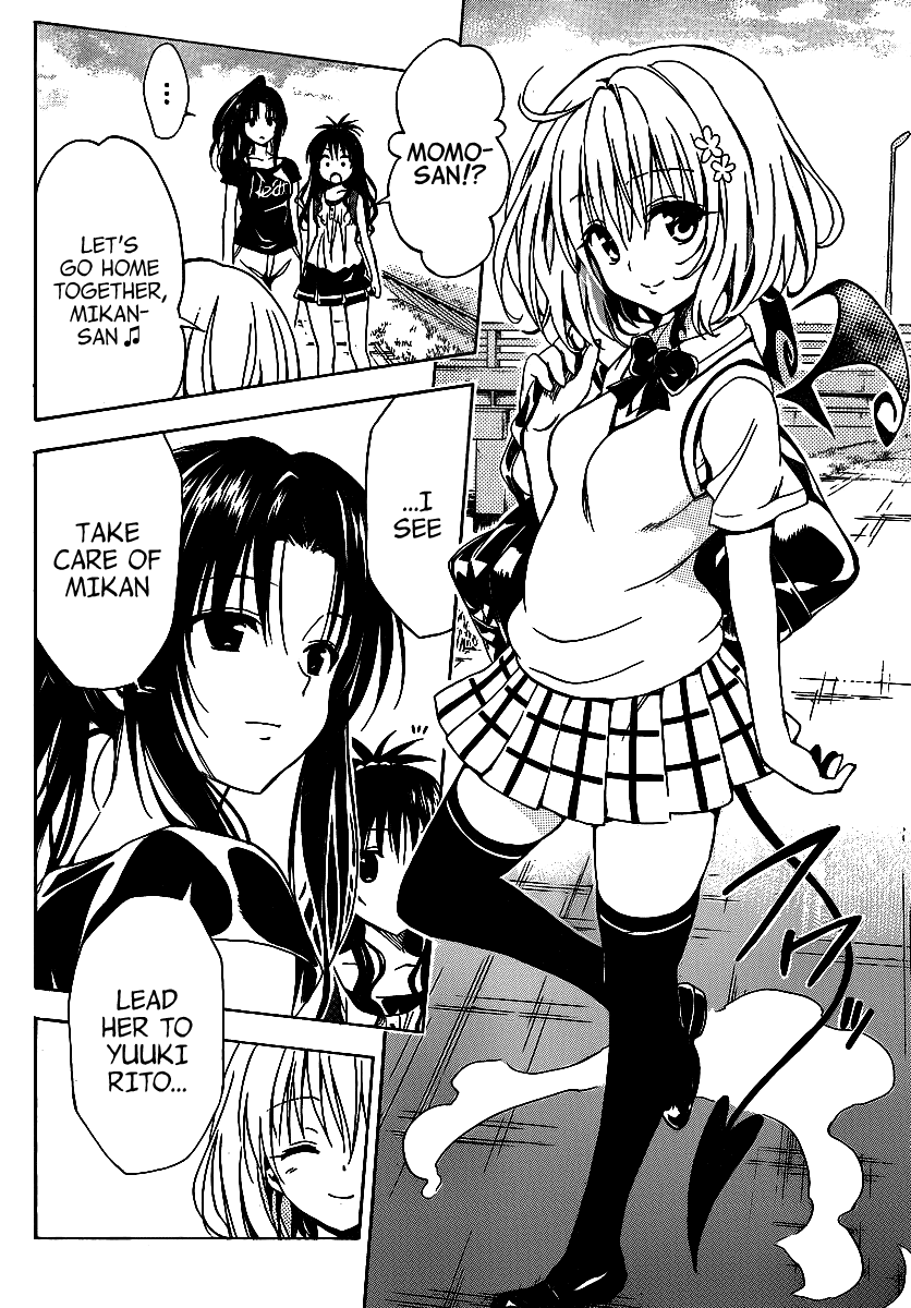 To Love-Ru Darkness Chapter 12 page 42 - Chapter 12