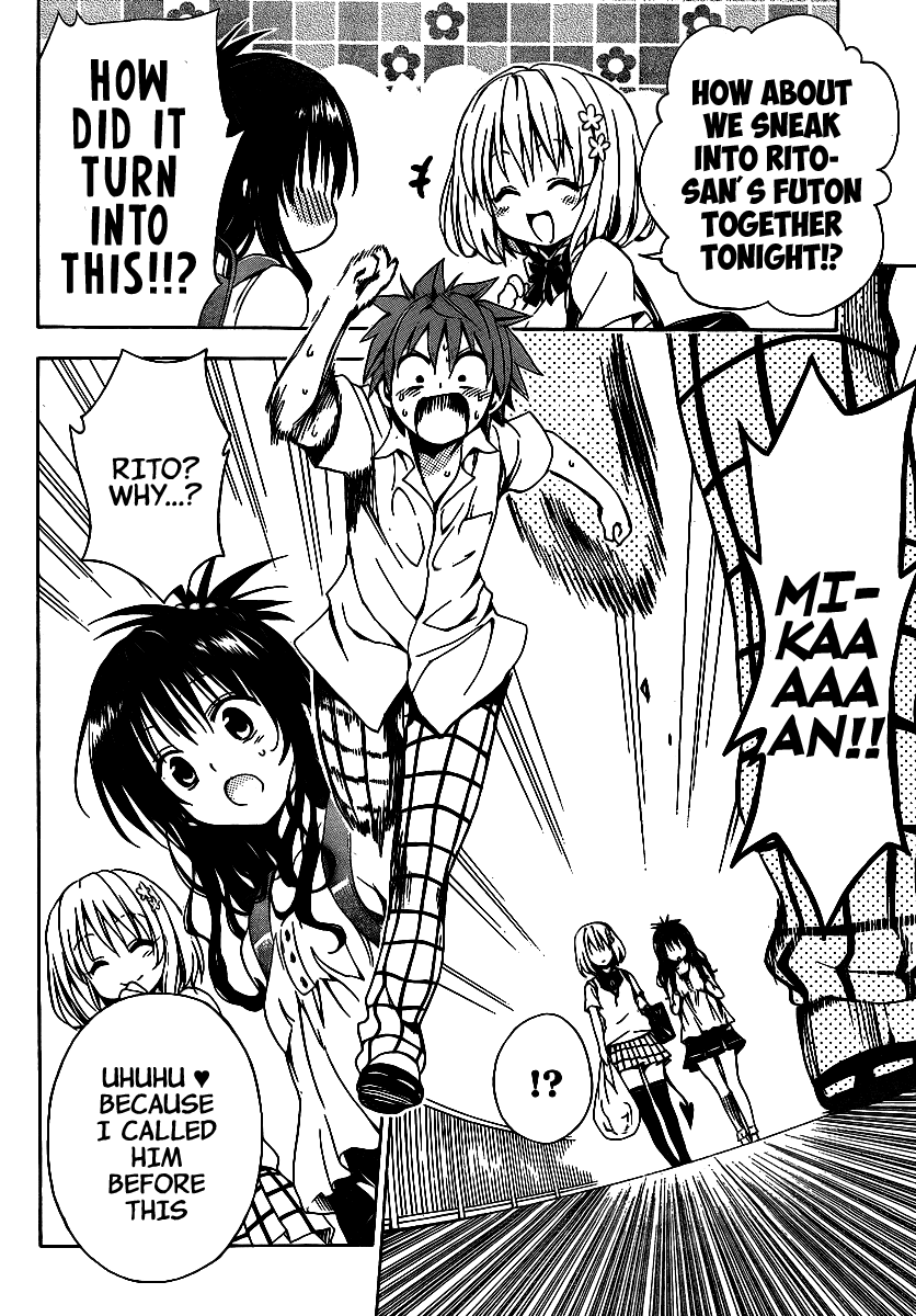 To Love-Ru Darkness Chapter 12 page 46 - Chapter 12