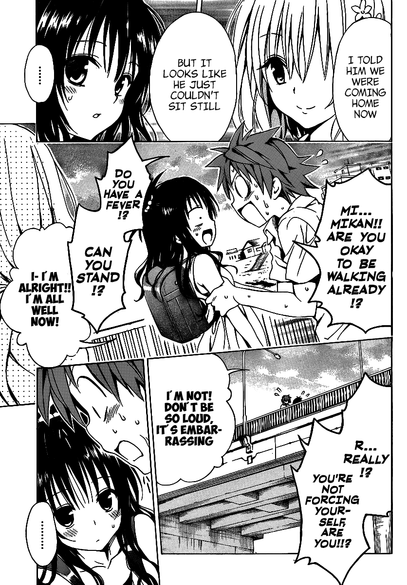 To Love-Ru Darkness Chapter 12 page 47 - Chapter 12