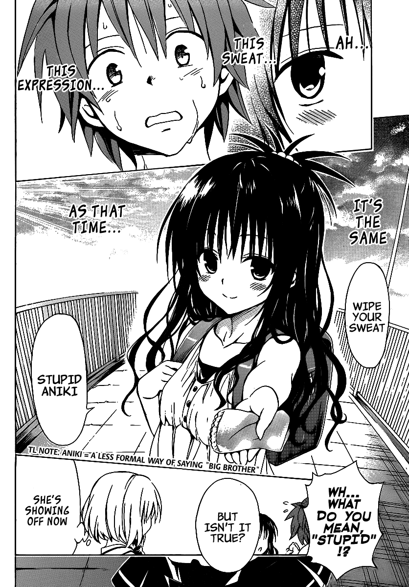 To Love-Ru Darkness Chapter 12 page 48 - Chapter 12