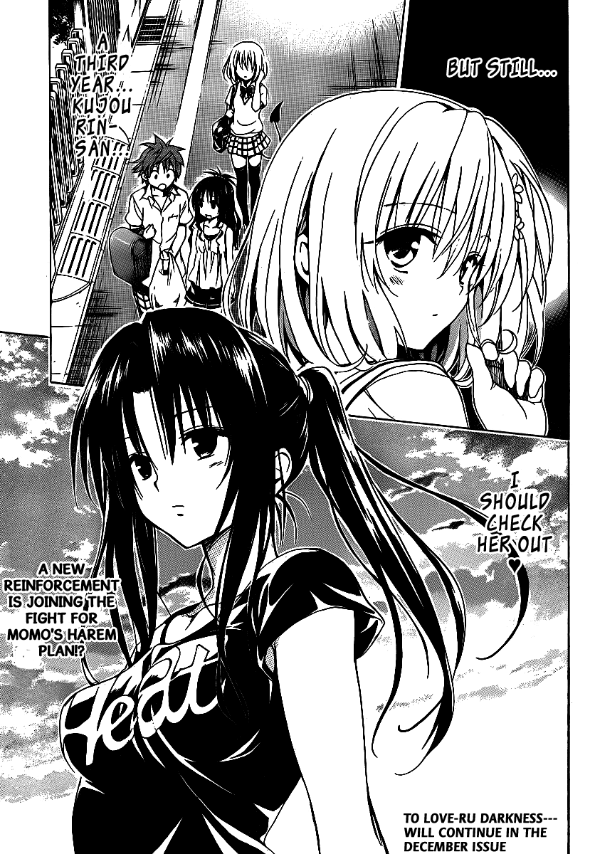 To Love-Ru Darkness Chapter 12 page 49 - Chapter 12