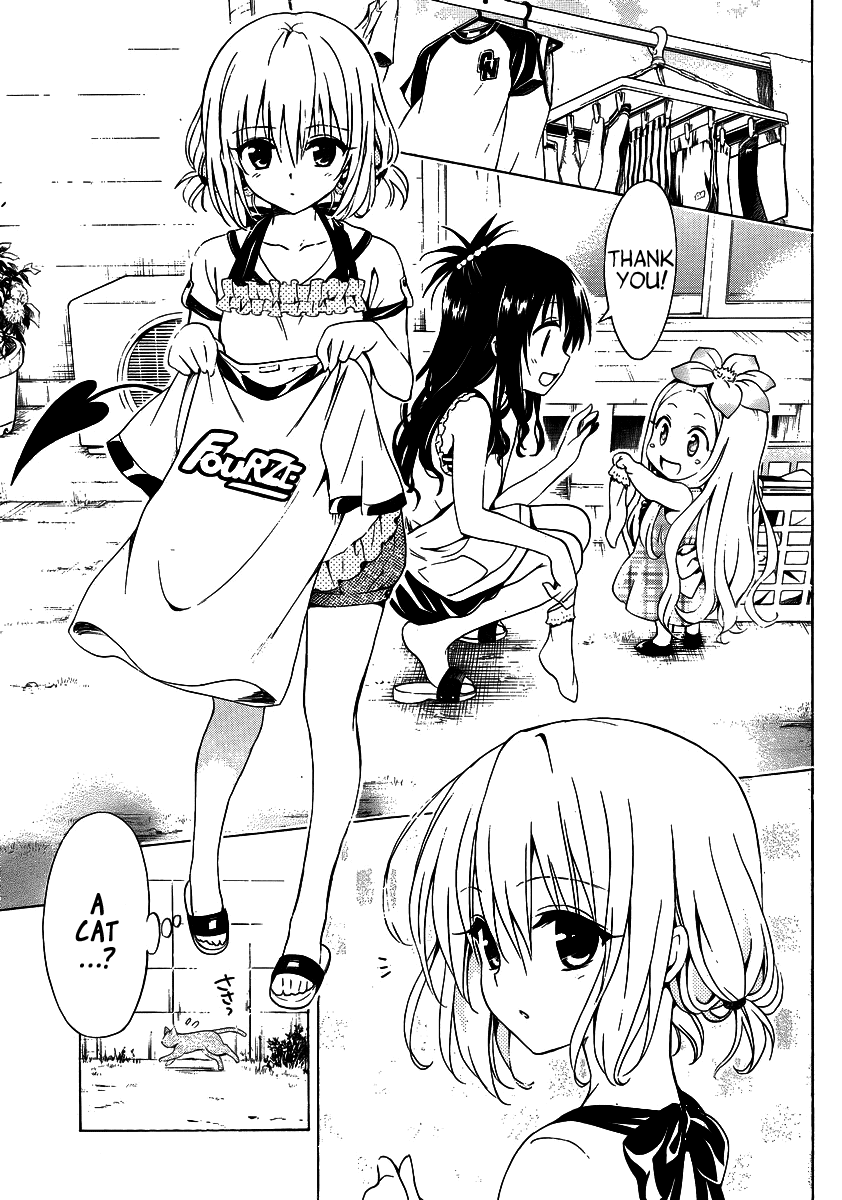 To Love-Ru Darkness Chapter 13.5 page 11 - Chapter 13.5