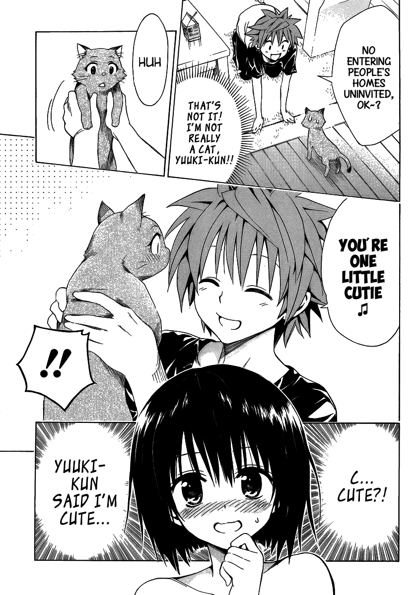 To Love-Ru Darkness Chapter 13.5 page 13 - Chapter 13.5