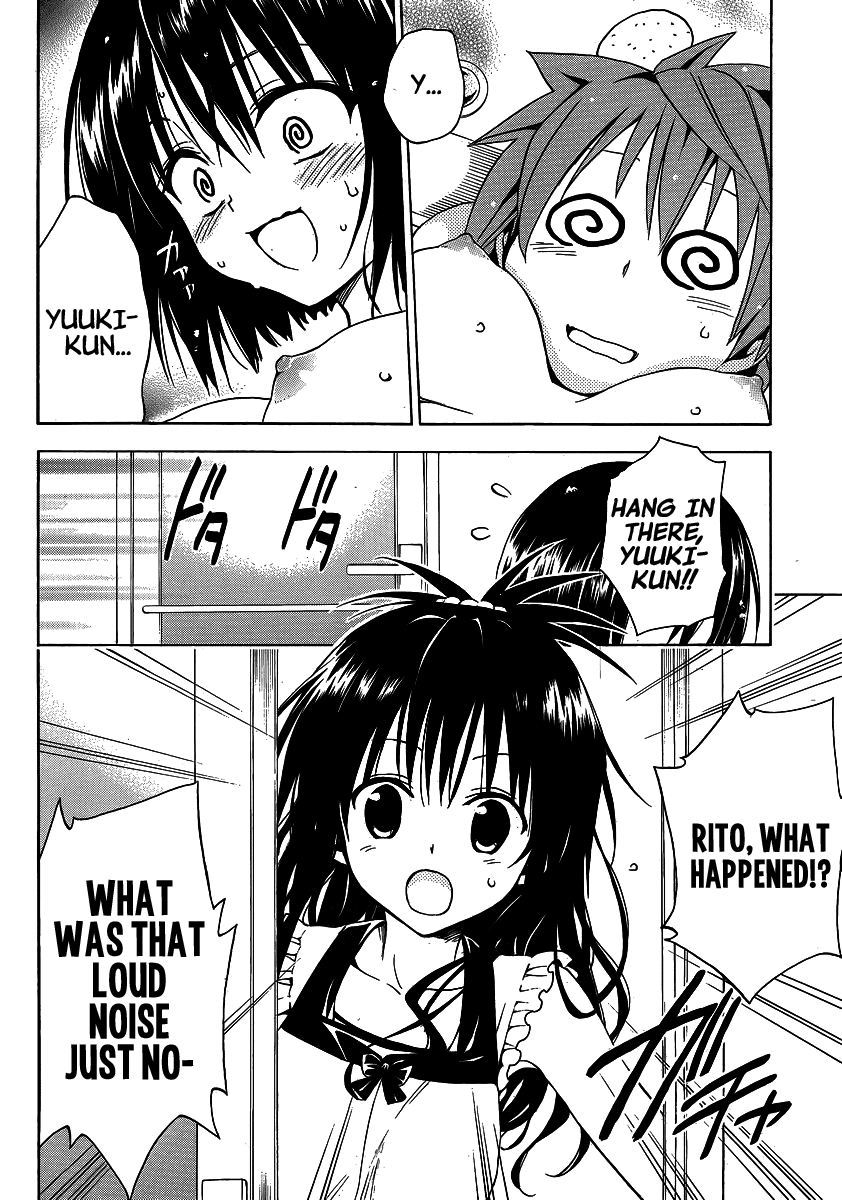 To Love-Ru Darkness Chapter 13.5 page 22 - Chapter 13.5