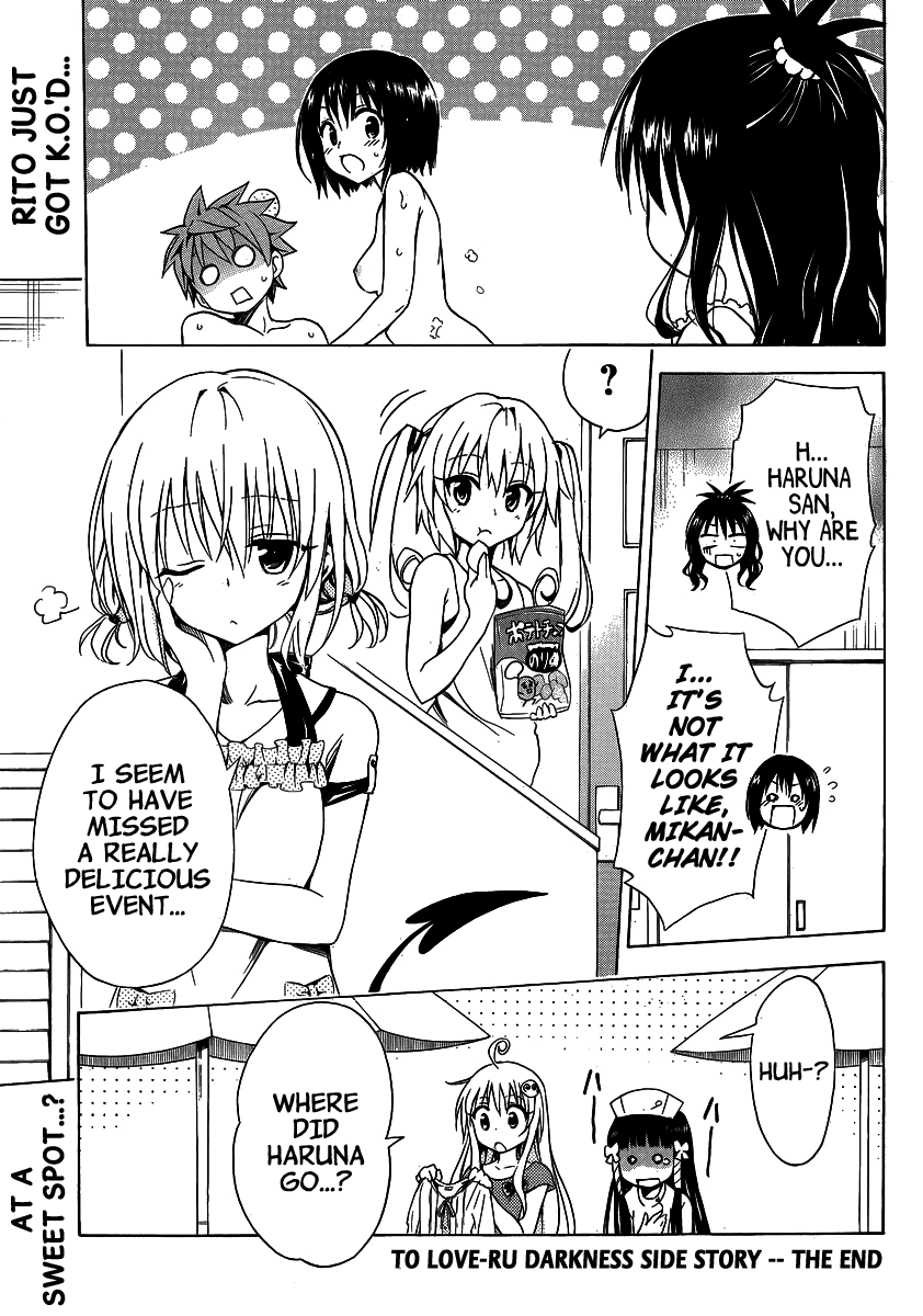 To Love-Ru Darkness Chapter 13.5 page 23 - Chapter 13.5