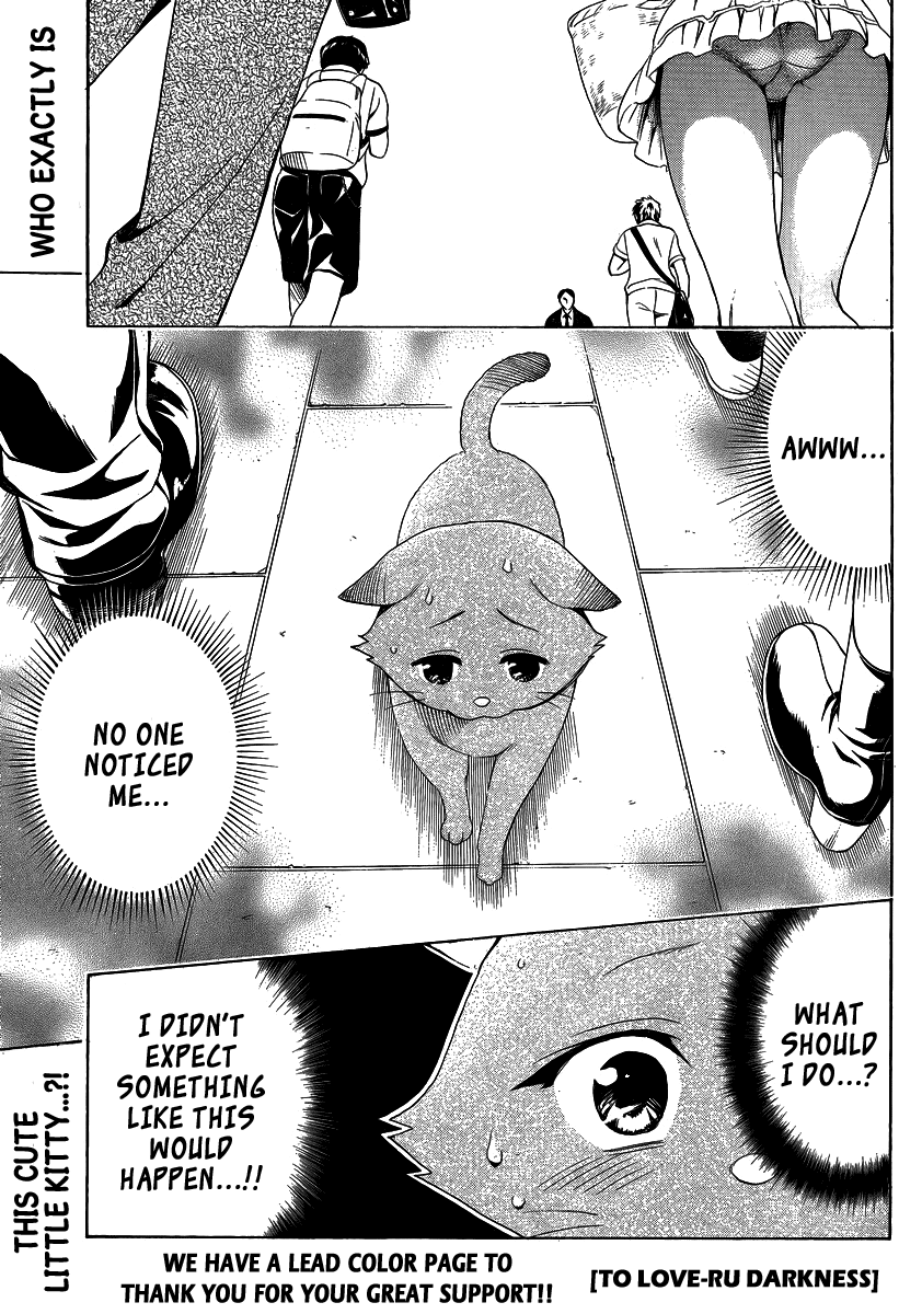 To Love-Ru Darkness Chapter 13.5 page 5 - Chapter 13.5