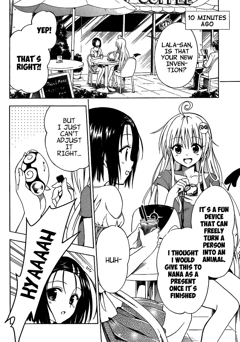 To Love-Ru Darkness Chapter 13.5 page 6 - Chapter 13.5
