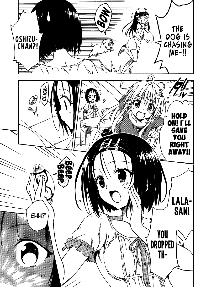 To Love-Ru Darkness Chapter 13.5 page 7 - Chapter 13.5