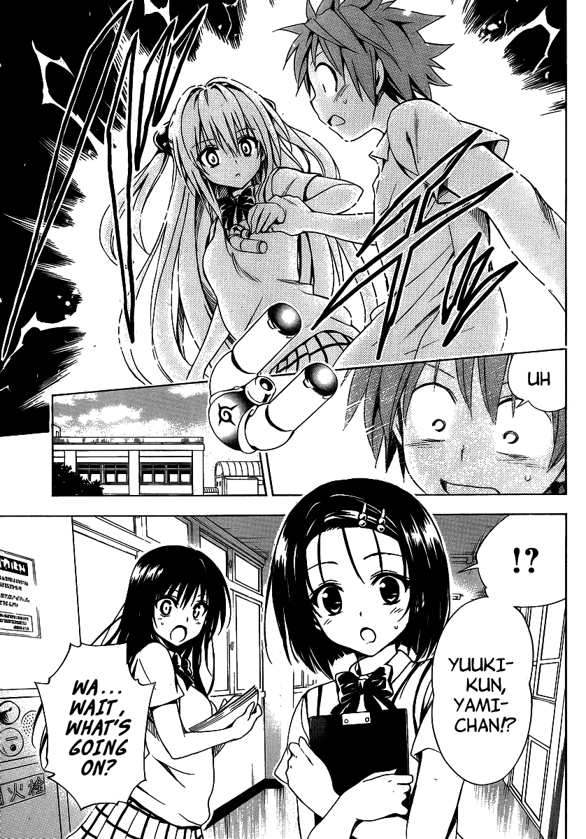 To Love-Ru Darkness Chapter 13 page 10 - Chapter 13