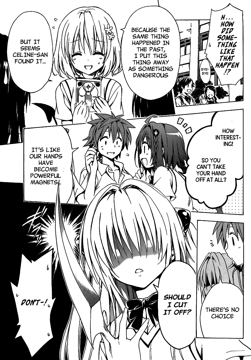 To Love-Ru Darkness Chapter 13 page 12 - Chapter 13