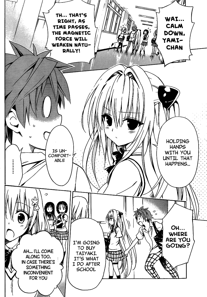 To Love-Ru Darkness Chapter 13 page 13 - Chapter 13