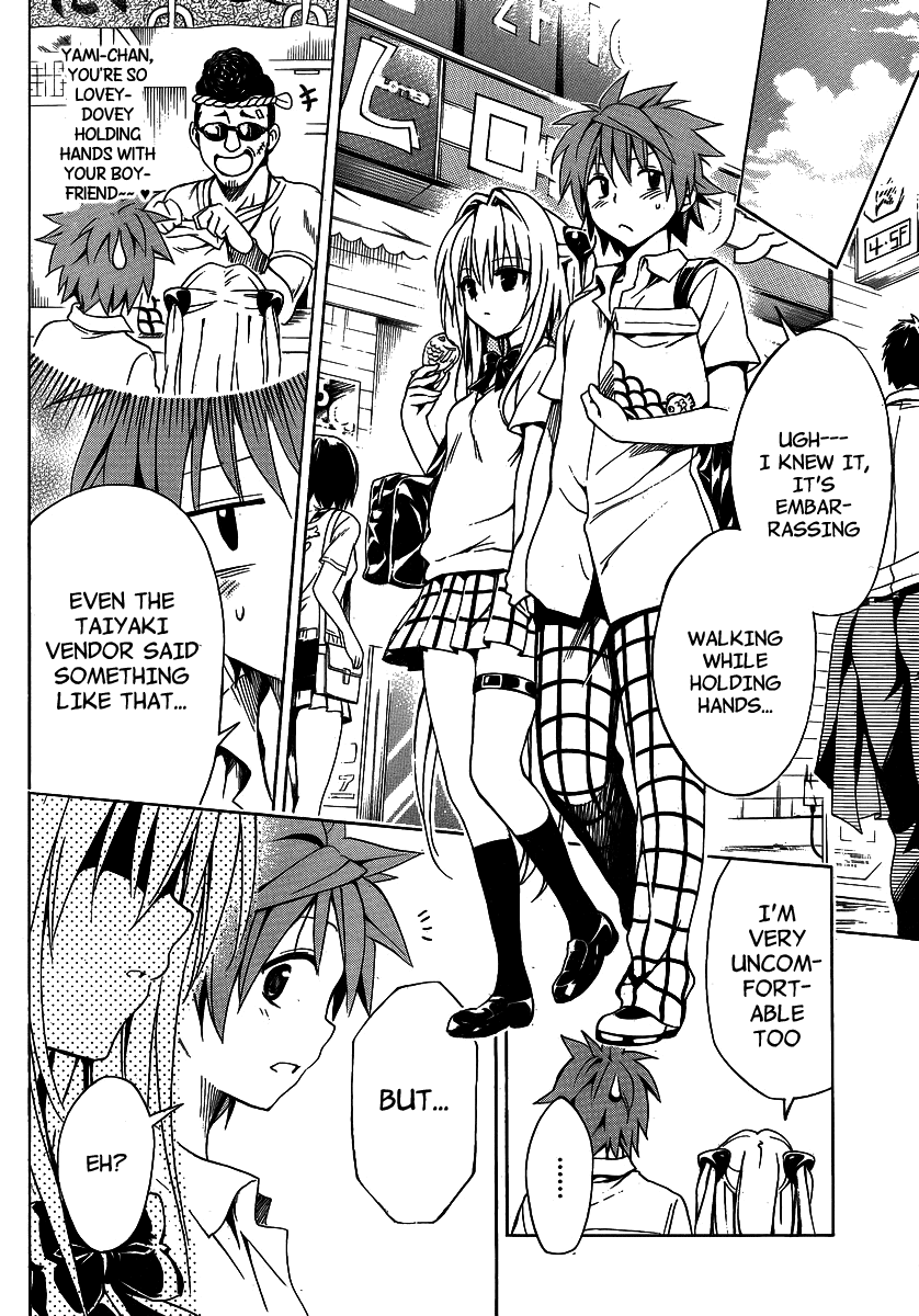 To Love-Ru Darkness Chapter 13 page 15 - Chapter 13