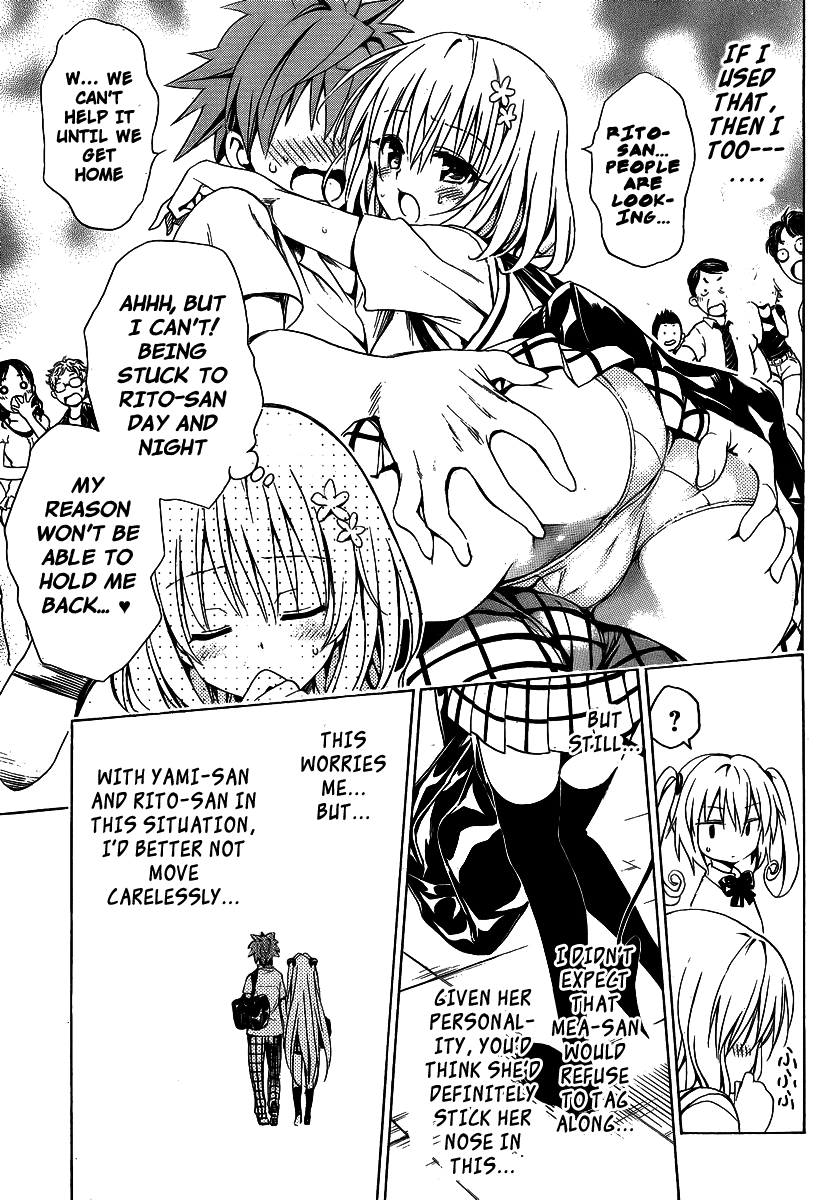 To Love-Ru Darkness Chapter 13 page 18 - Chapter 13