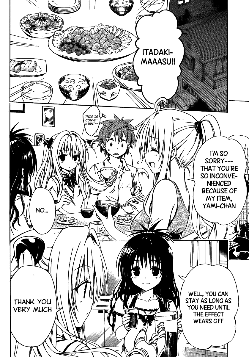 To Love-Ru Darkness Chapter 13 page 19 - Chapter 13