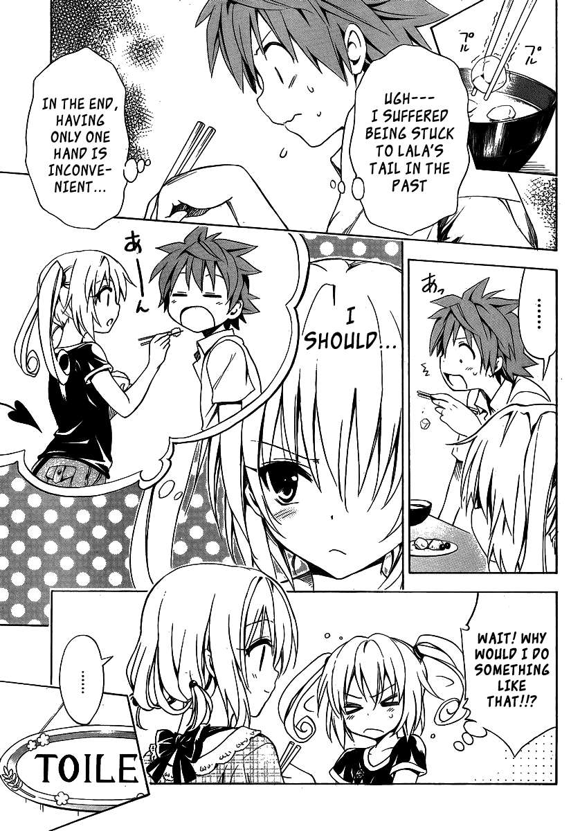 To Love-Ru Darkness Chapter 13 page 20 - Chapter 13
