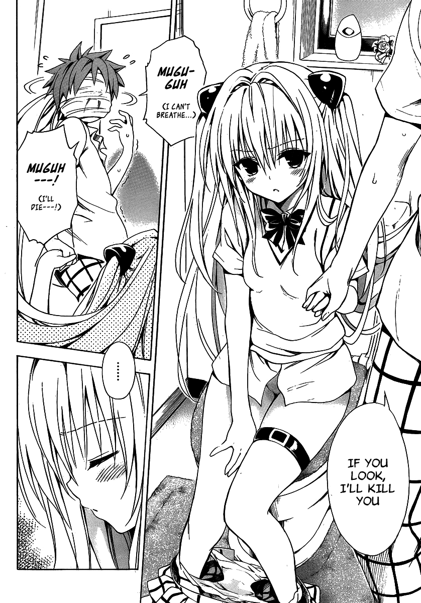 To Love-Ru Darkness Chapter 13 page 21 - Chapter 13