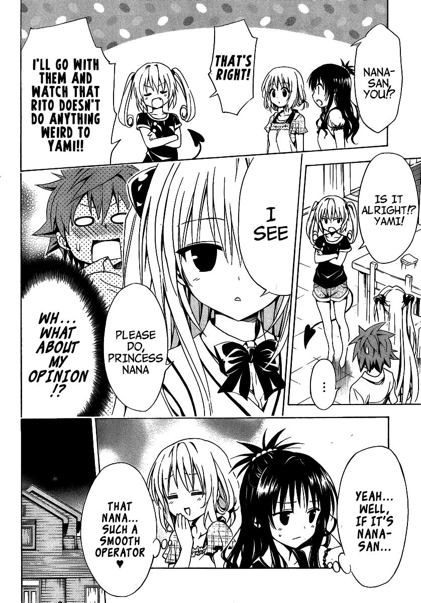 To Love-Ru Darkness Chapter 13 page 25 - Chapter 13