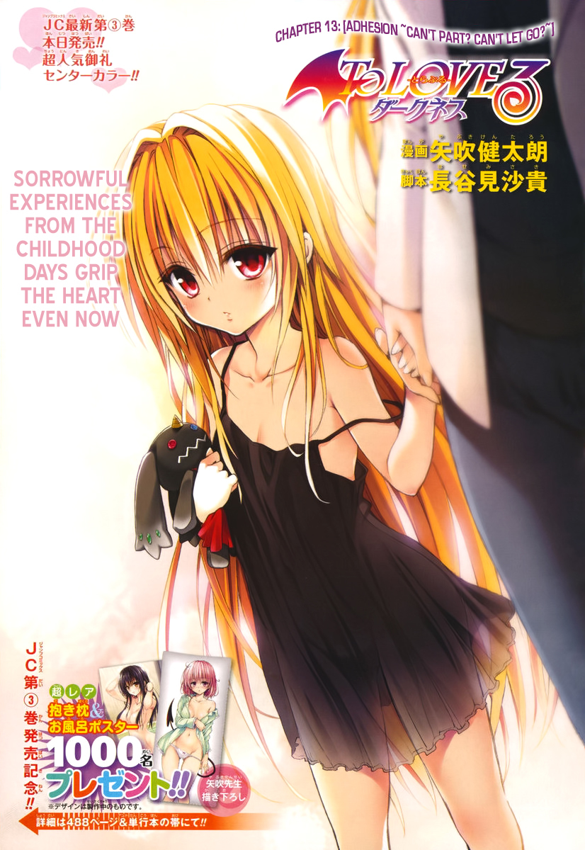To Love-Ru Darkness Chapter 13 page 3 - Chapter 13