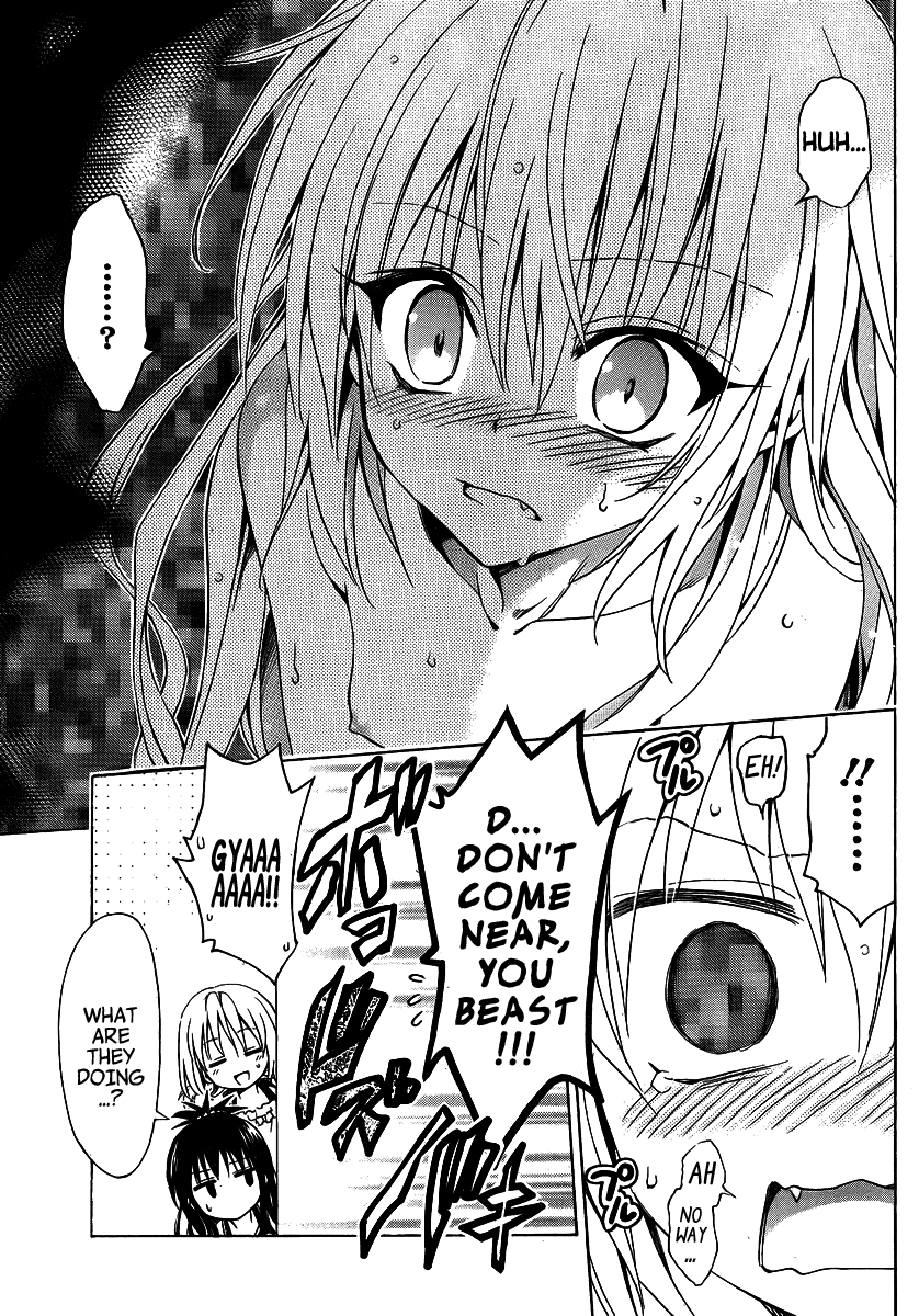To Love-Ru Darkness Chapter 13 page 34 - Chapter 13