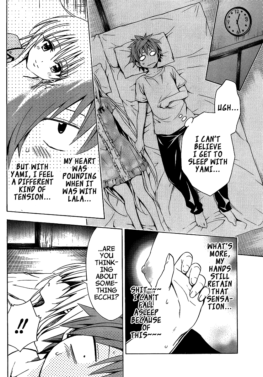 To Love-Ru Darkness Chapter 13 page 37 - Chapter 13