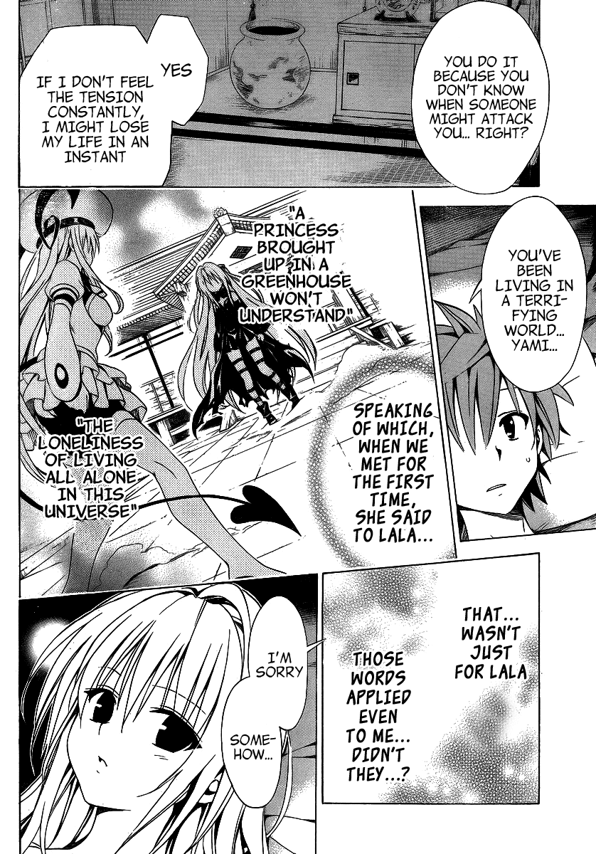 To Love-Ru Darkness Chapter 13 page 39 - Chapter 13
