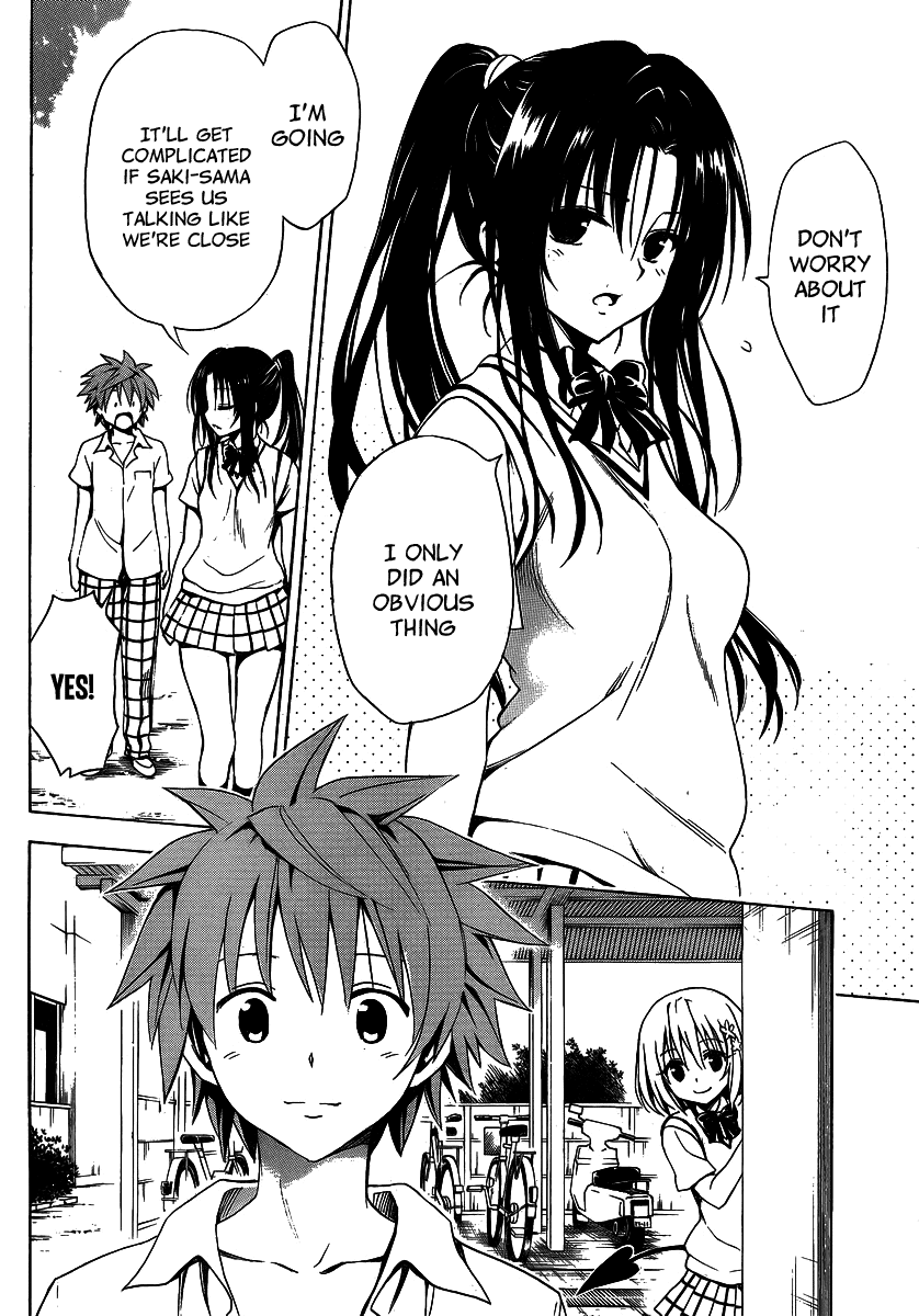 To Love-Ru Darkness Chapter 13 page 7 - Chapter 13
