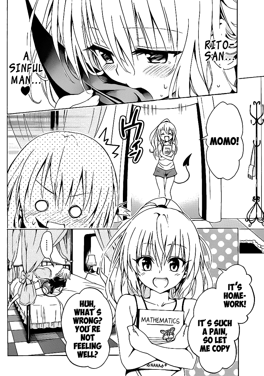 To Love-Ru Darkness Chapter 14.5 page 11 - Chapter 14.5