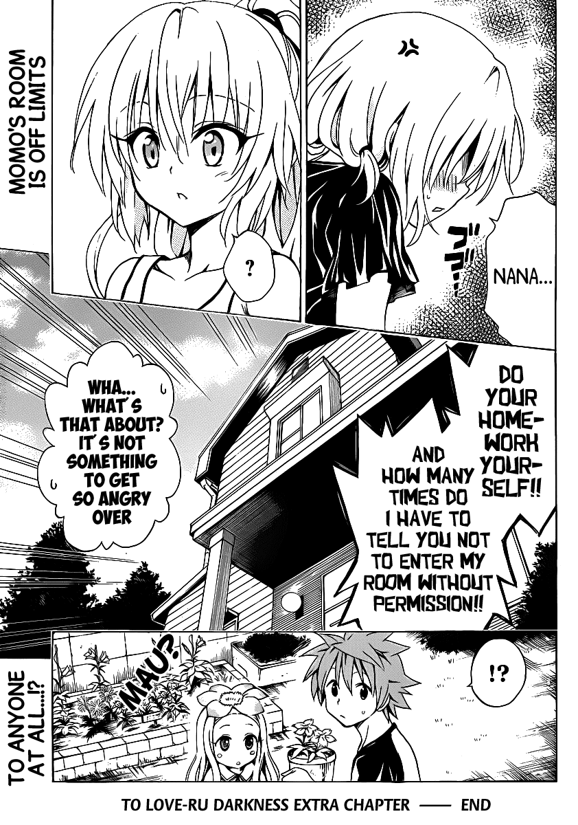 To Love-Ru Darkness Chapter 14.5 page 12 - Chapter 14.5