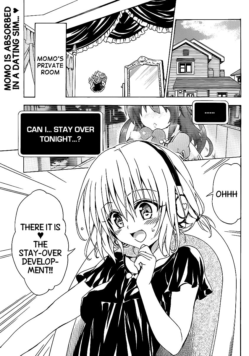To Love-Ru Darkness Chapter 14.5 page 4 - Chapter 14.5