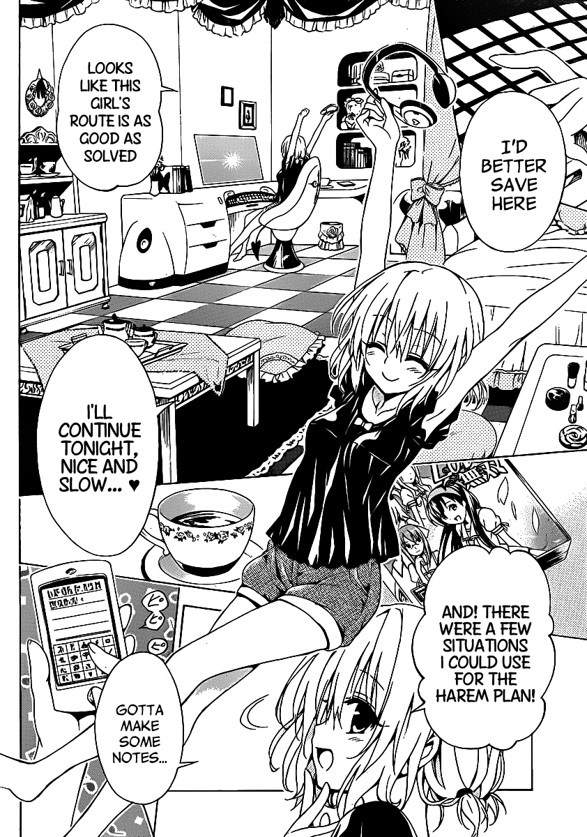 To Love-Ru Darkness Chapter 14.5 page 5 - Chapter 14.5