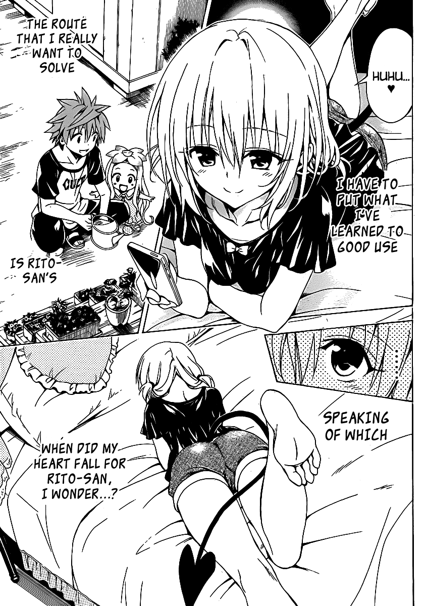 To Love-Ru Darkness Chapter 14.5 page 6 - Chapter 14.5