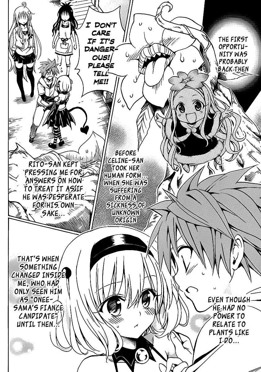To Love-Ru Darkness Chapter 14.5 page 7 - Chapter 14.5