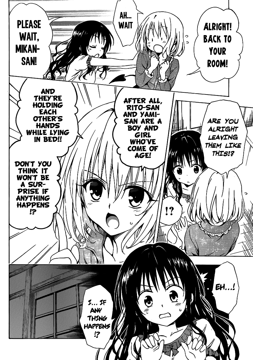 To Love-Ru Darkness Chapter 14 page 10 - Chapter 14