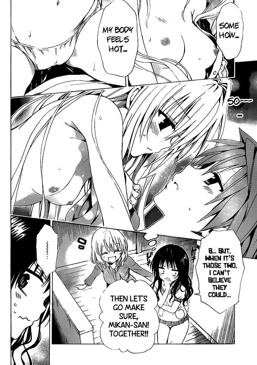 To Love-Ru Darkness Chapter 14 page 12 - Chapter 14