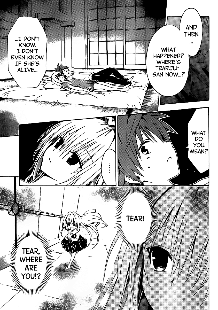To Love-Ru Darkness Chapter 14 page 13 - Chapter 14