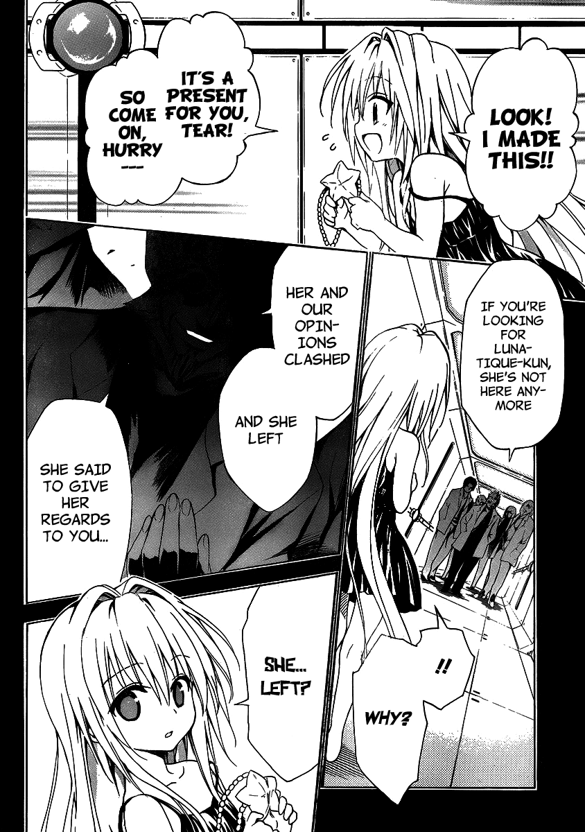 To Love-Ru Darkness Chapter 14 page 14 - Chapter 14