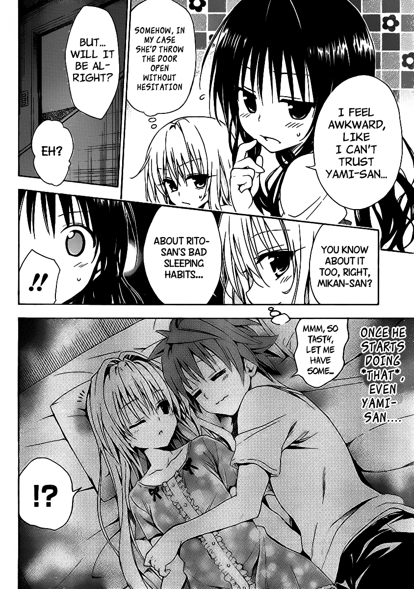 To Love-Ru Darkness Chapter 14 page 22 - Chapter 14