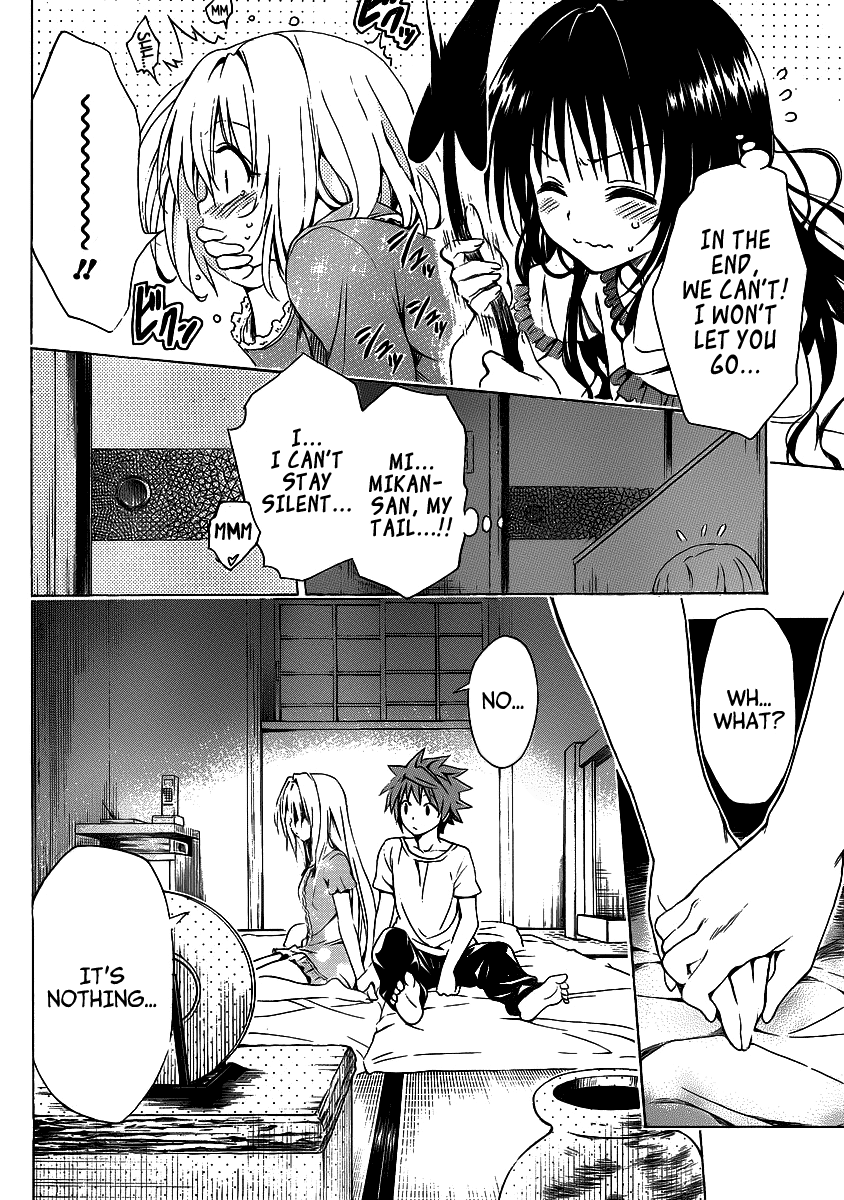 To Love-Ru Darkness Chapter 14 page 26 - Chapter 14