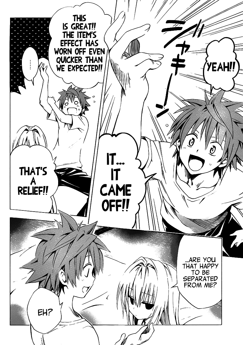 To Love-Ru Darkness Chapter 14 page 28 - Chapter 14