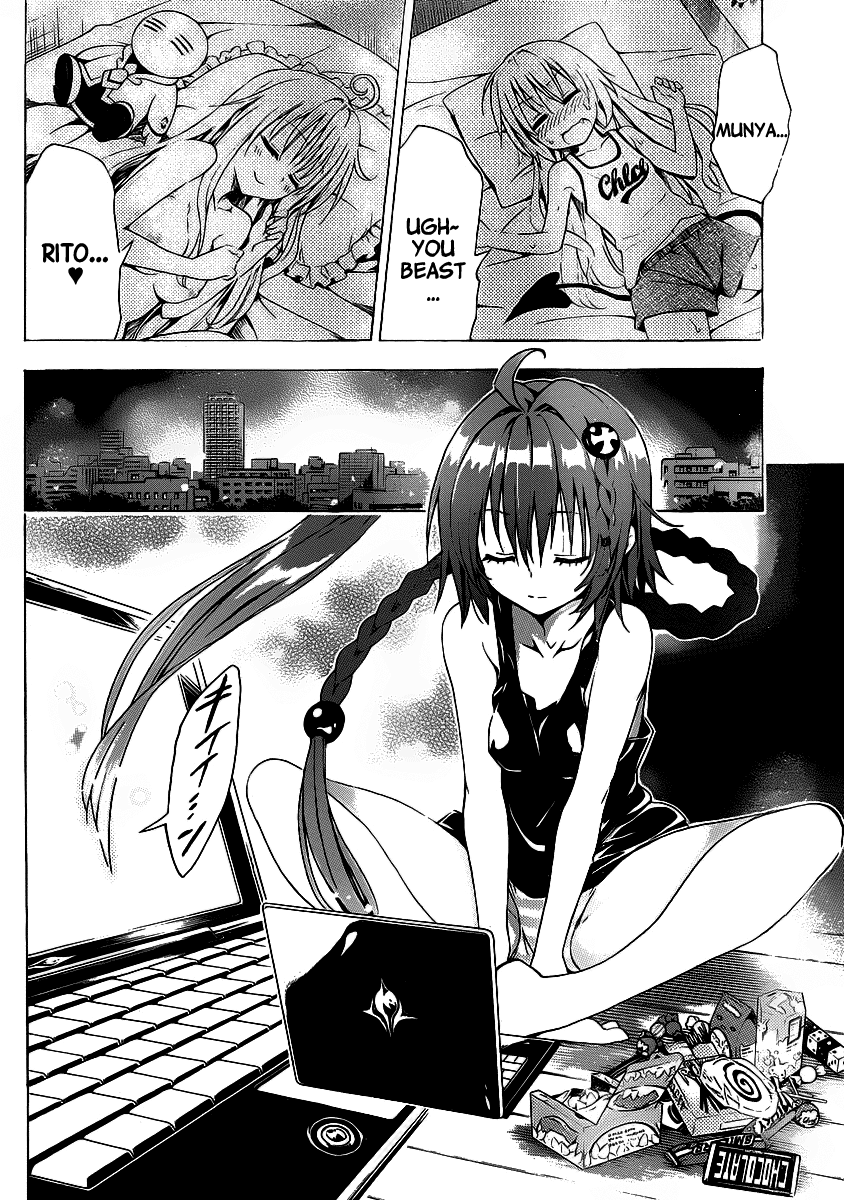To Love-Ru Darkness Chapter 14 page 32 - Chapter 14
