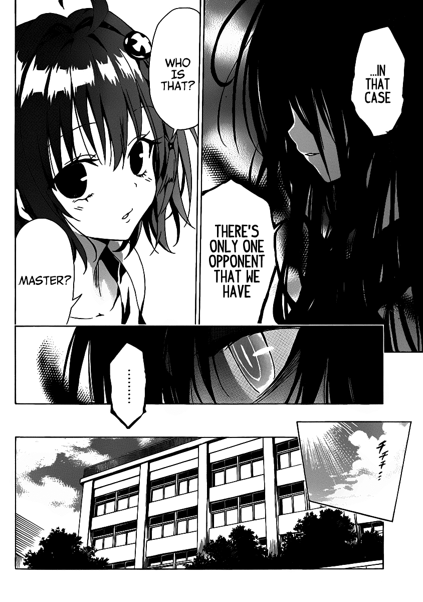 To Love-Ru Darkness Chapter 14 page 34 - Chapter 14