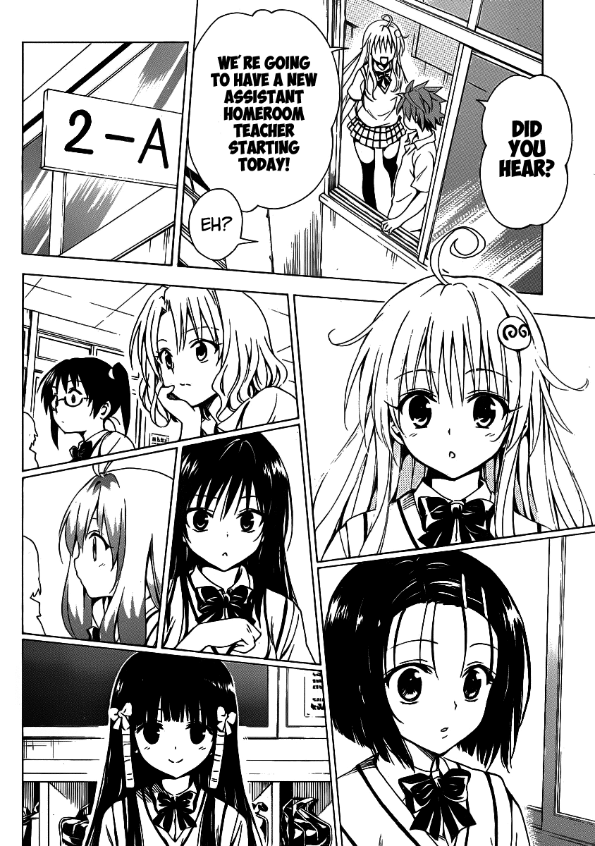 To Love-Ru Darkness Chapter 14 page 36 - Chapter 14