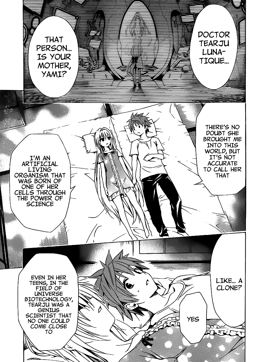 To Love-Ru Darkness Chapter 14 page 5 - Chapter 14