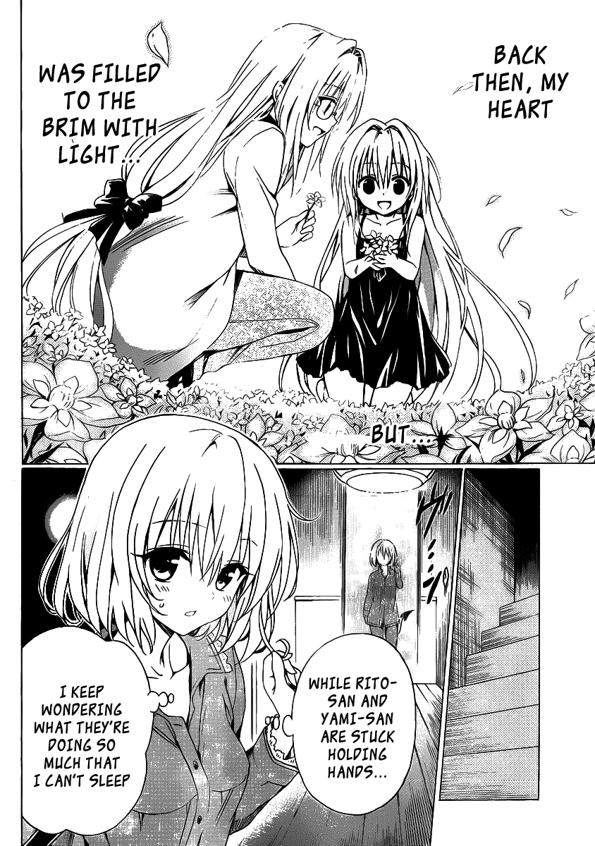 To Love-Ru Darkness Chapter 14 page 8 - Chapter 14