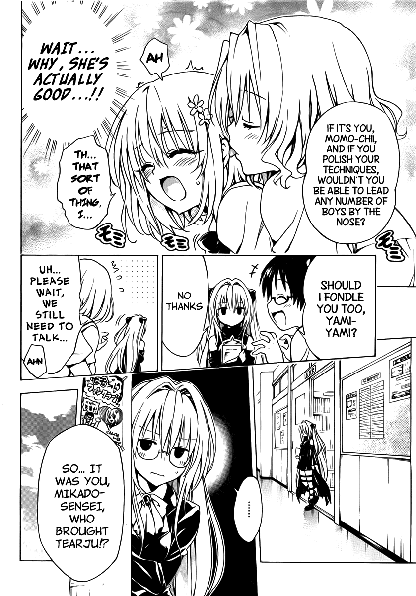 To Love-Ru Darkness Chapter 15 page 12 - Chapter 15