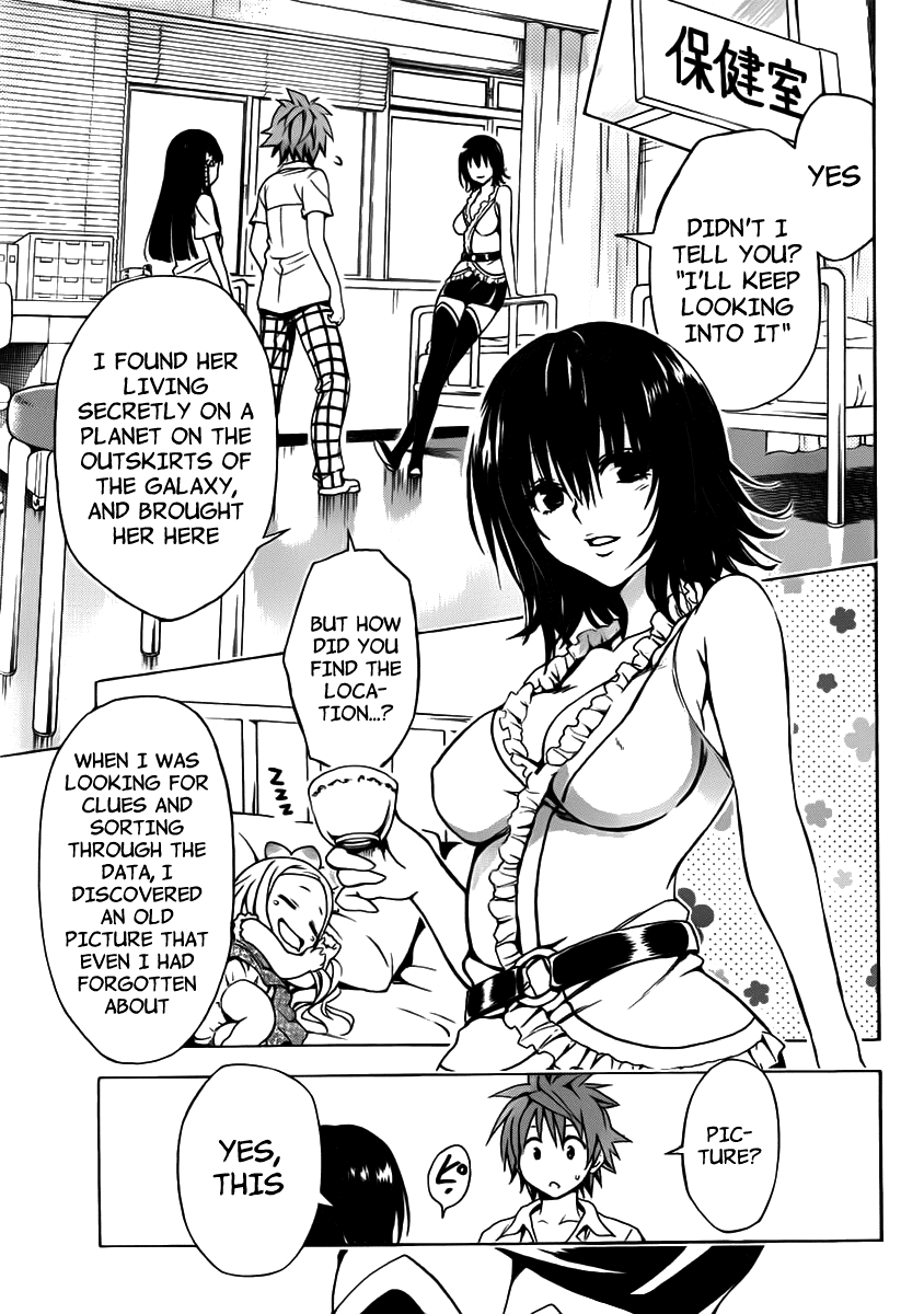 To Love-Ru Darkness Chapter 15 page 13 - Chapter 15